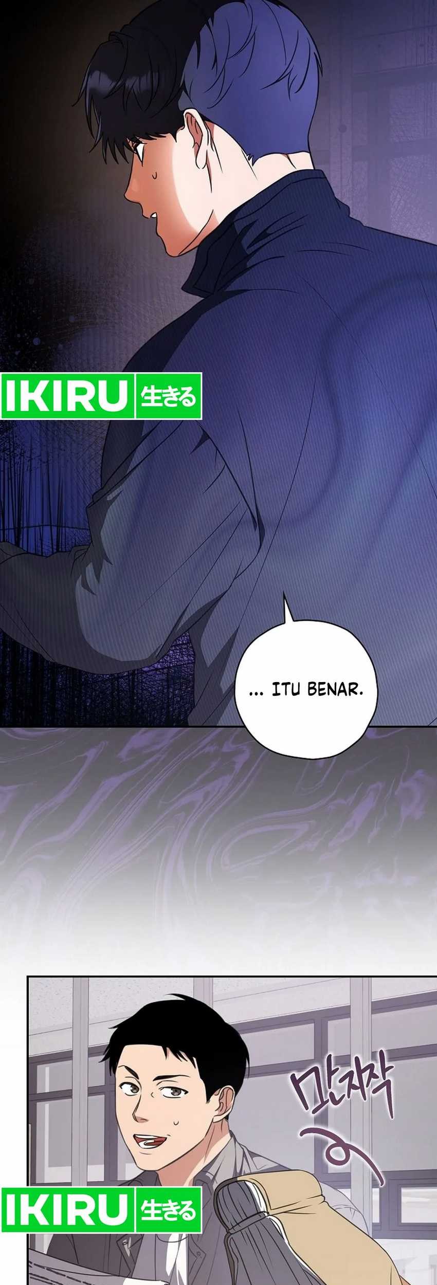 The Book-Eating Actor Chapter 14 Gambar 11