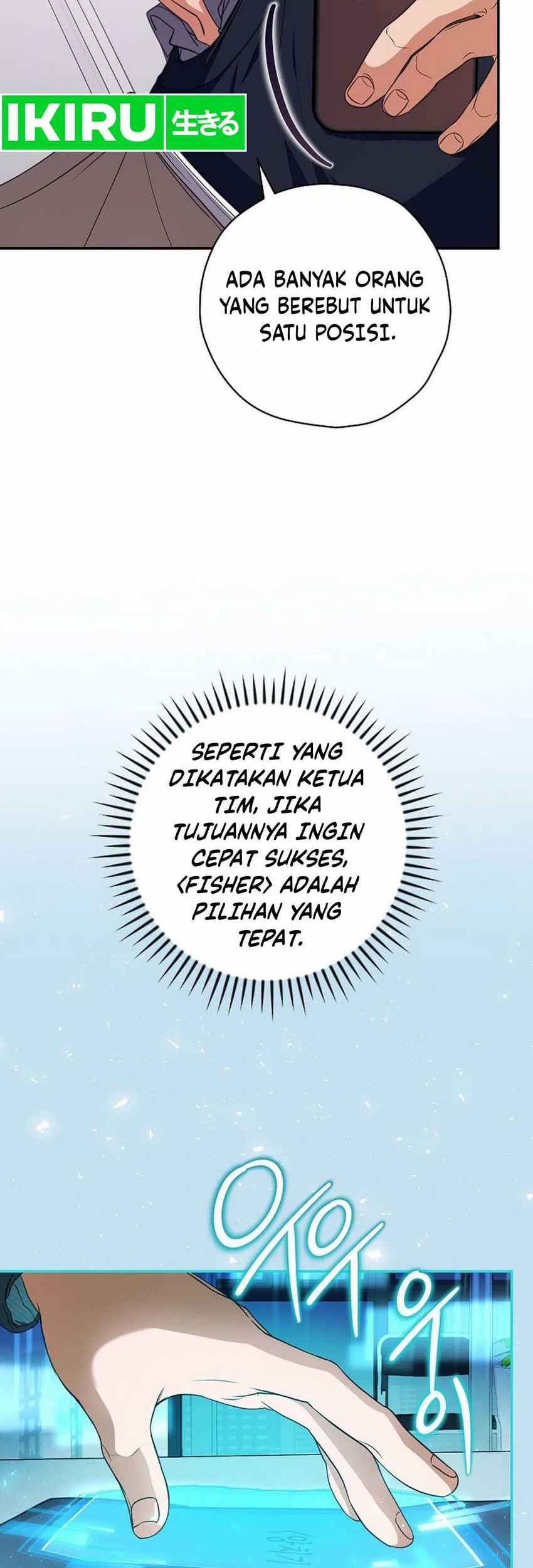 The Book-Eating Actor Chapter 14 Gambar 14