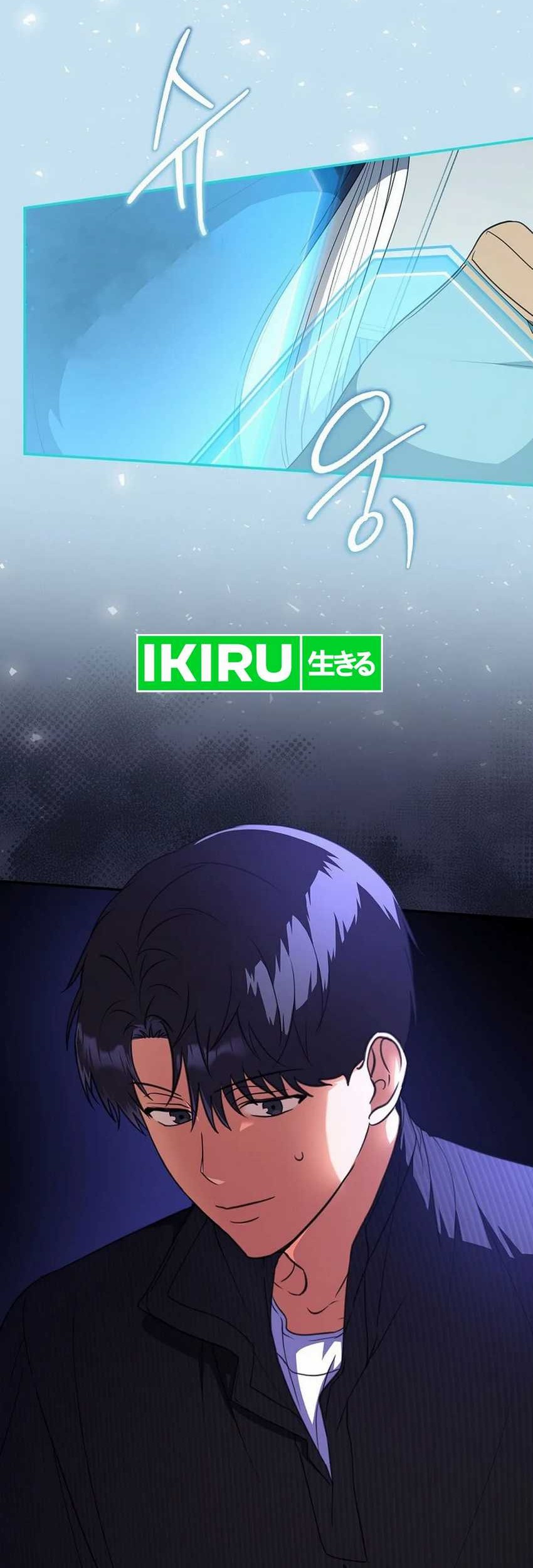 The Book-Eating Actor Chapter 14 Gambar 17