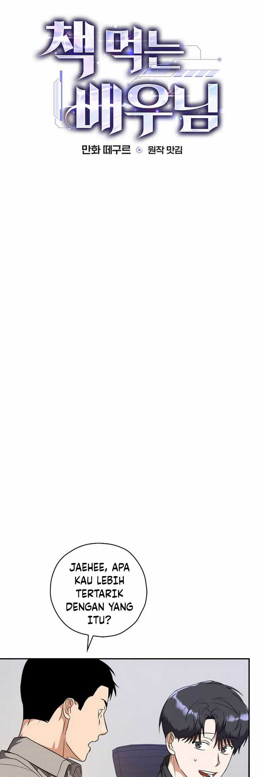 The Book-Eating Actor Chapter 14 Gambar 19