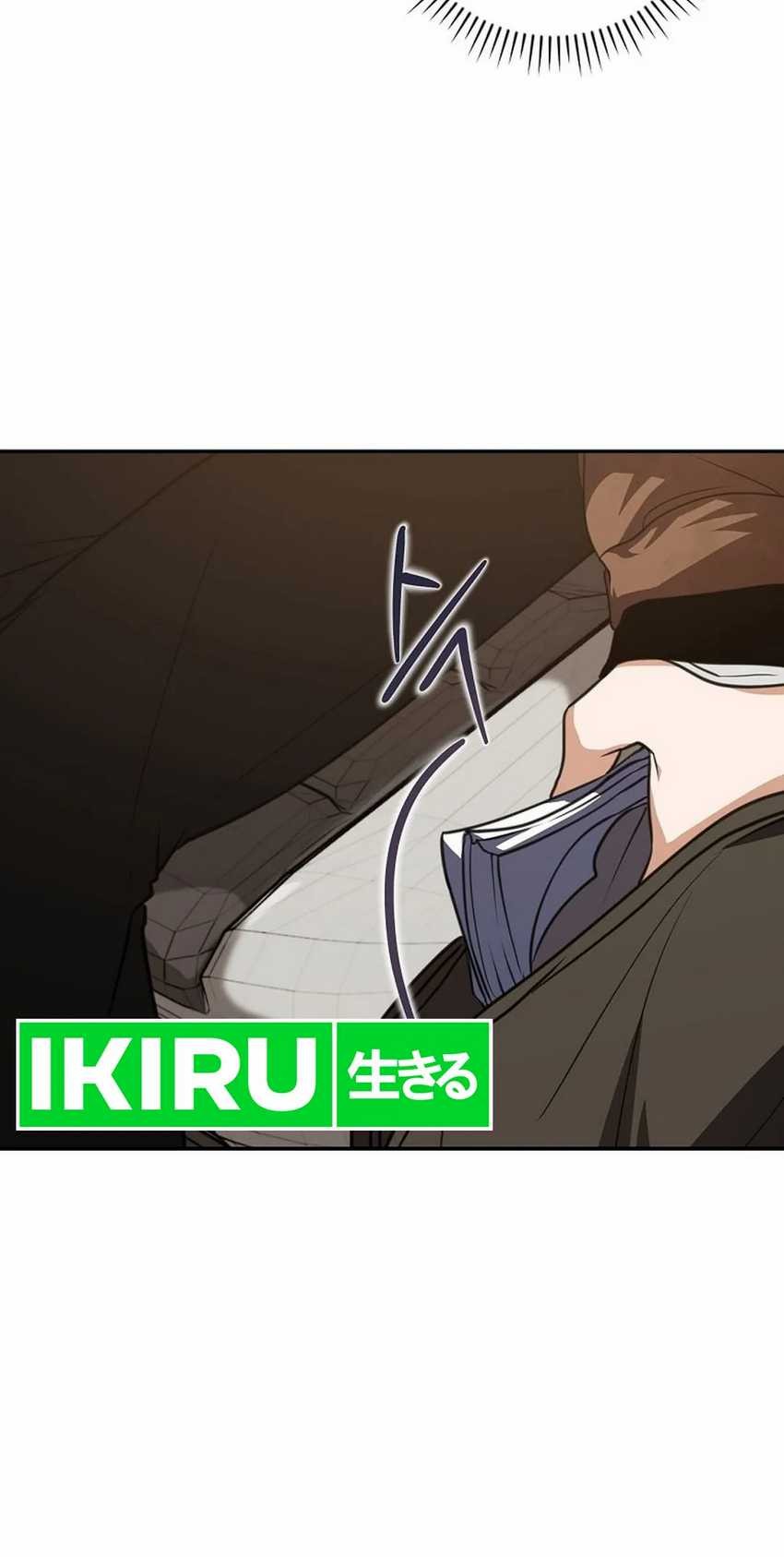 The Book-Eating Actor Chapter 16 Gambar 10