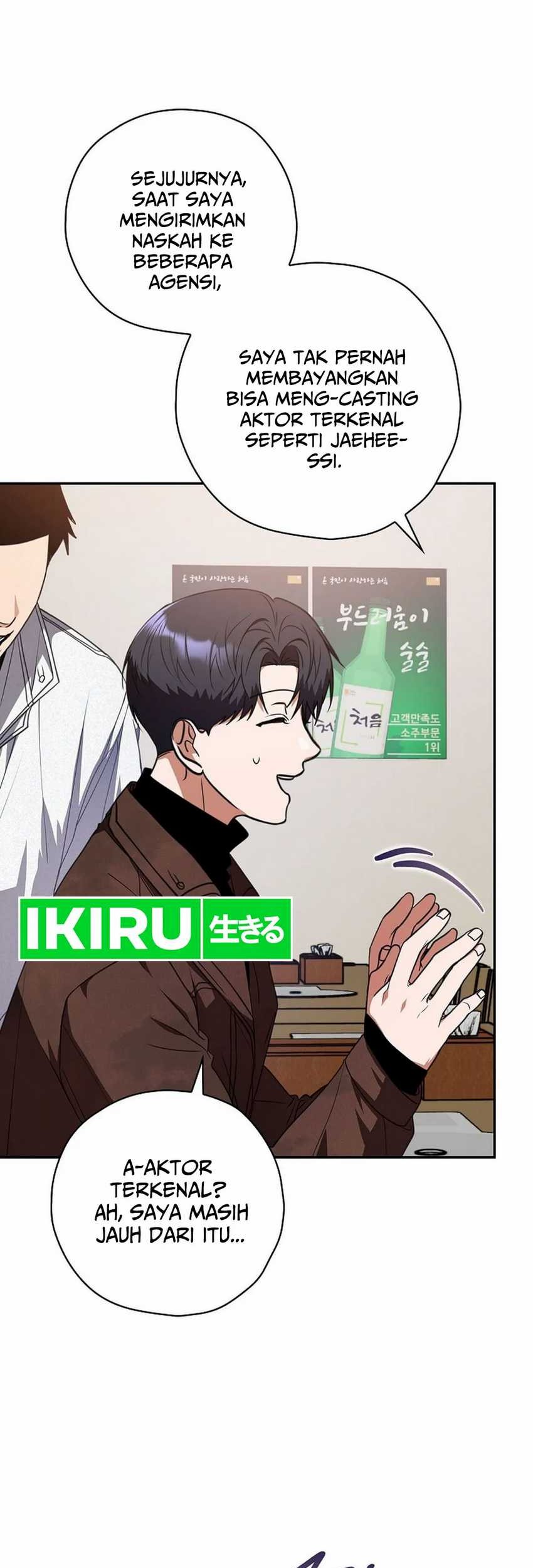 The Book-Eating Actor Chapter 16 Gambar 18