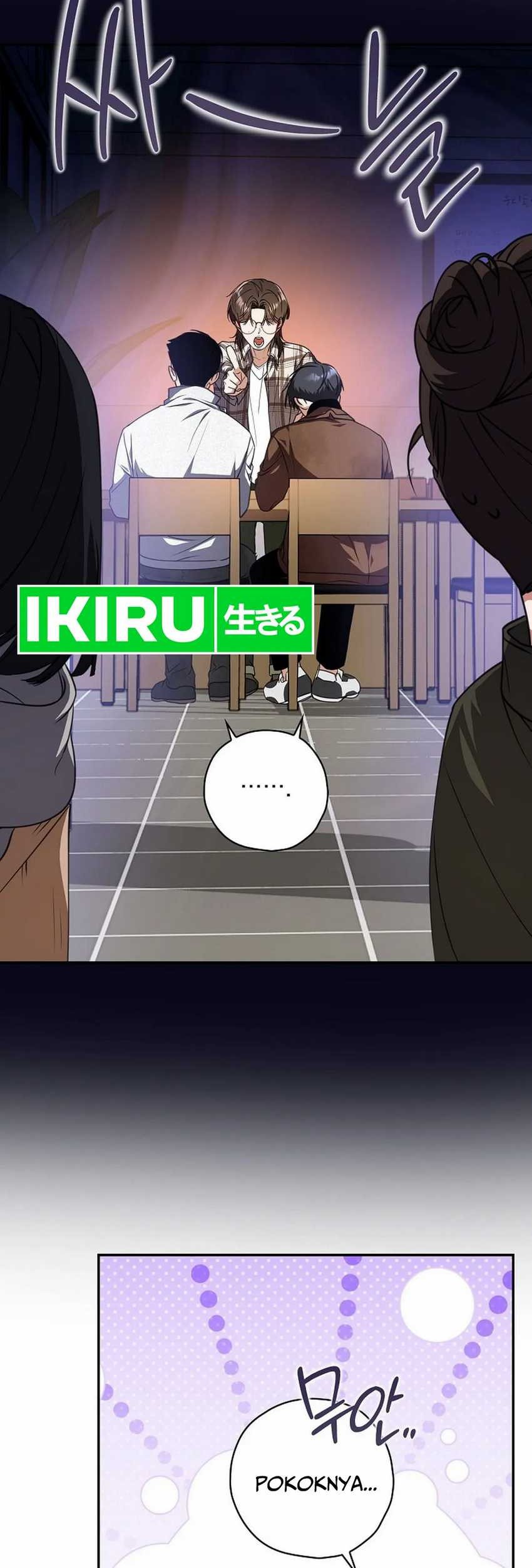 The Book-Eating Actor Chapter 16 Gambar 28