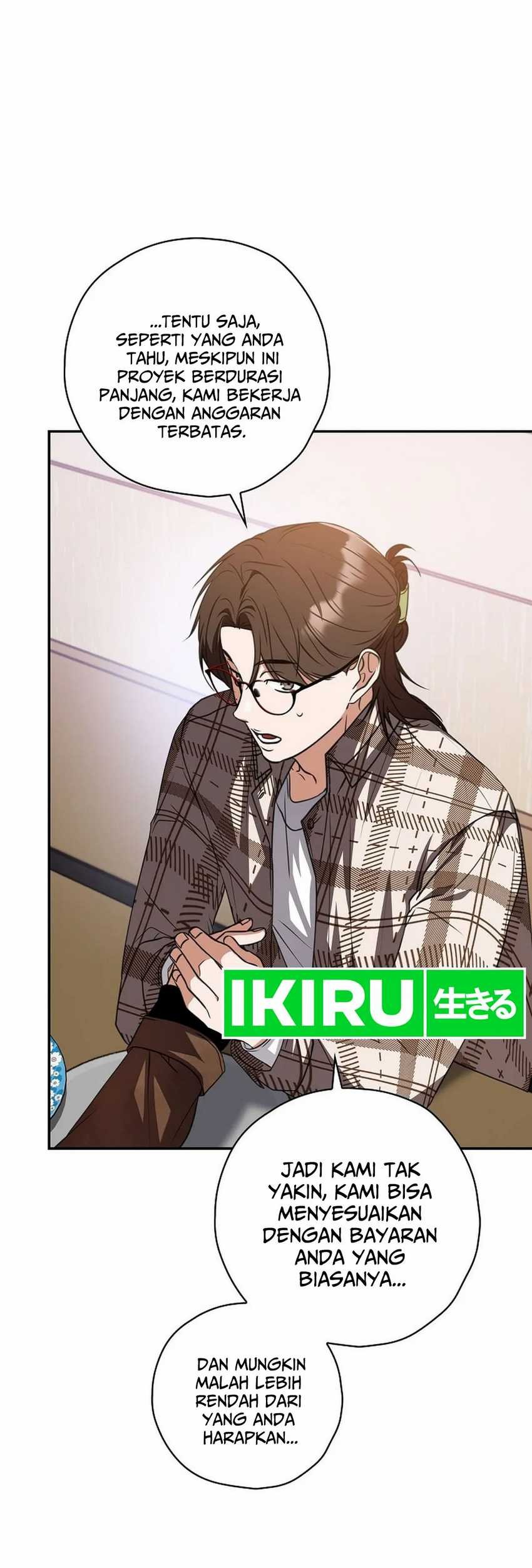 The Book-Eating Actor Chapter 16 Gambar 31