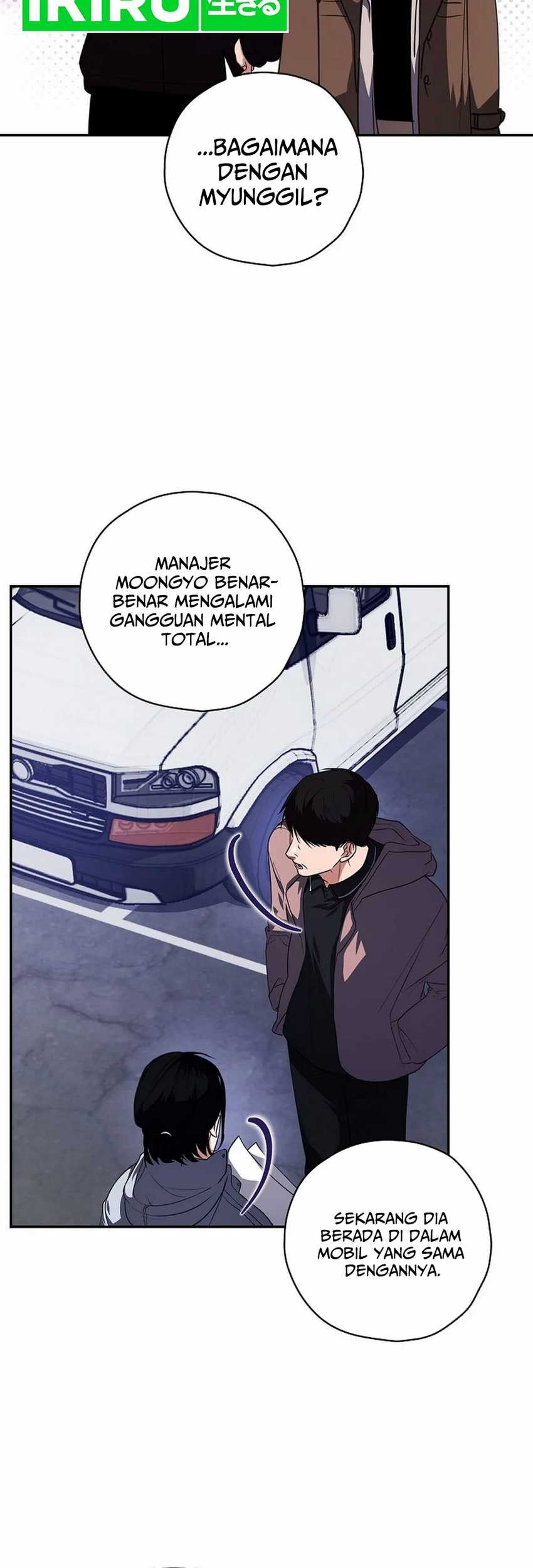 The Book-Eating Actor Chapter 17 Gambar 48