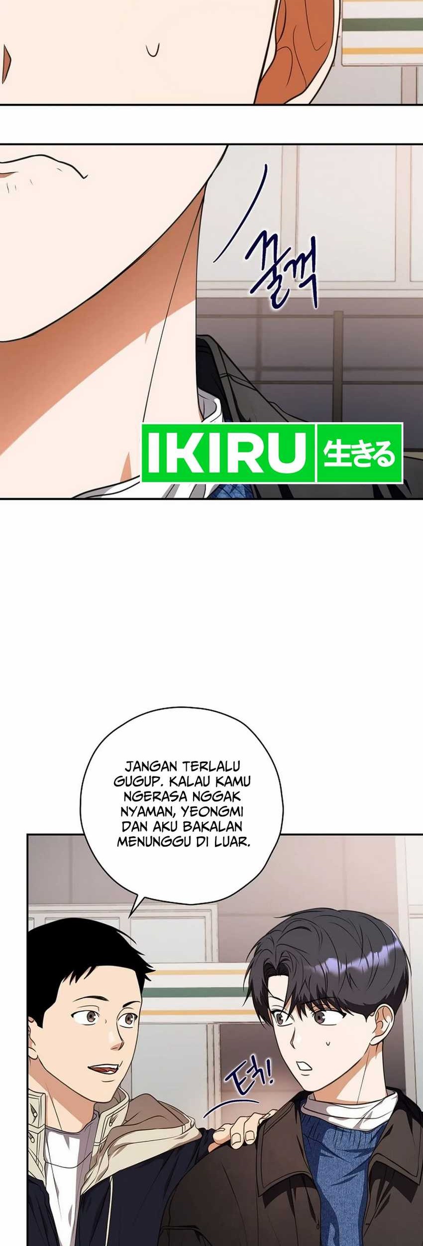 Manhwa The Book-Eating Actor Chapter 17 gambar nomor 2