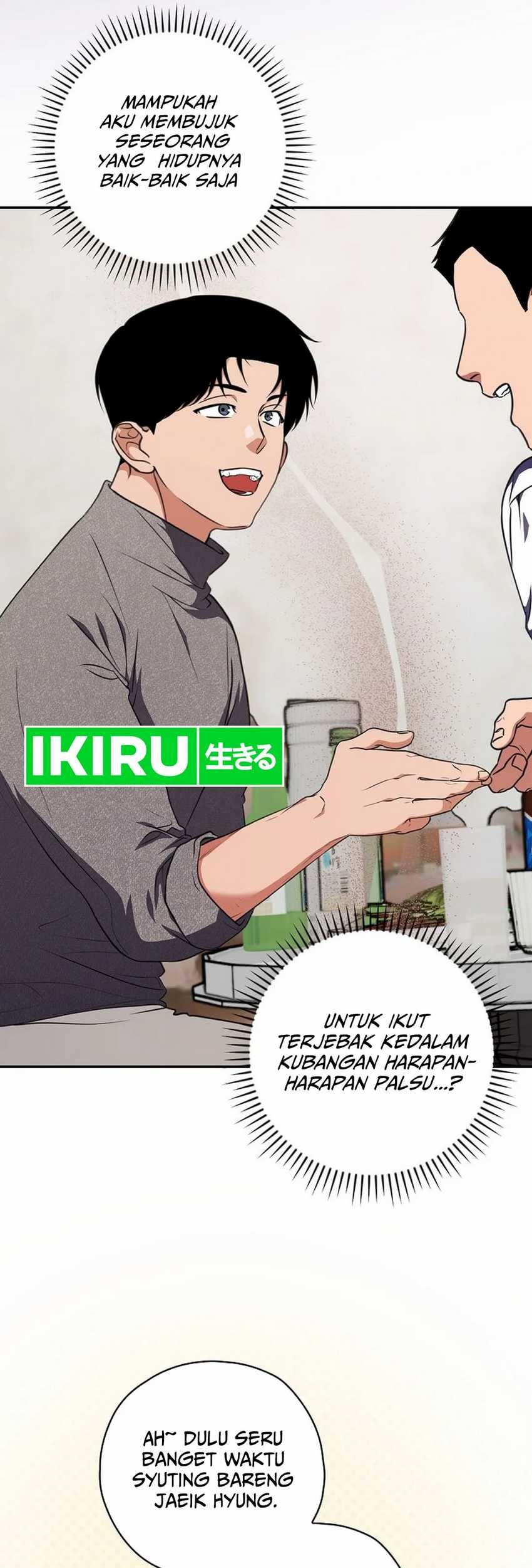 The Book-Eating Actor Chapter 17 Gambar 16