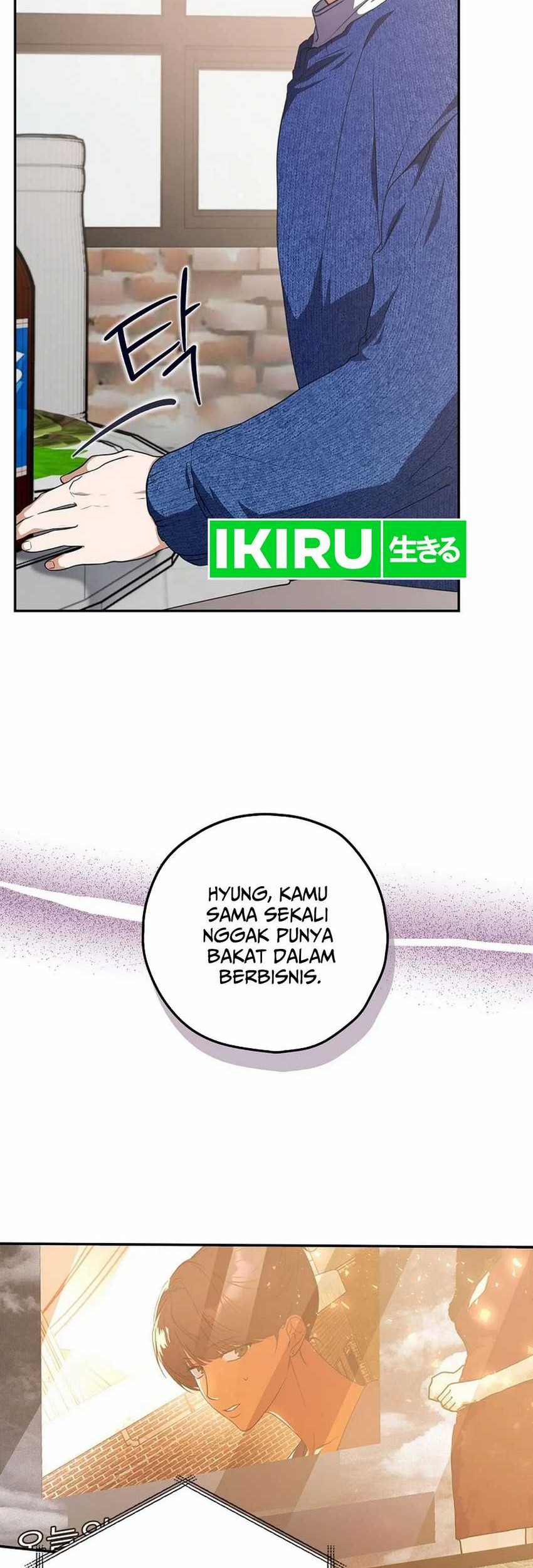 The Book-Eating Actor Chapter 17 Gambar 22