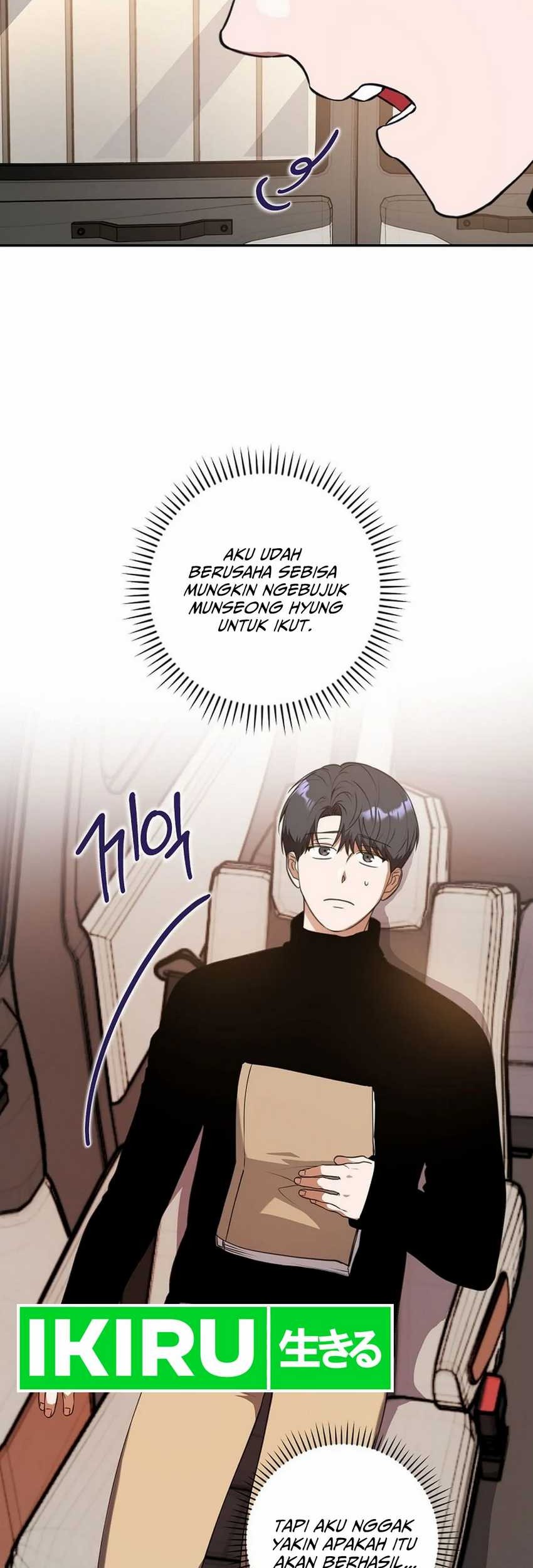 The Book-Eating Actor Chapter 17 Gambar 28