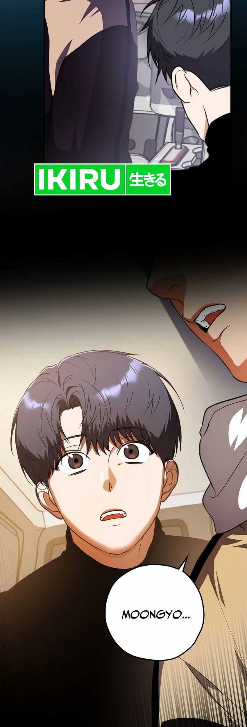 The Book-Eating Actor Chapter 17 Gambar 34