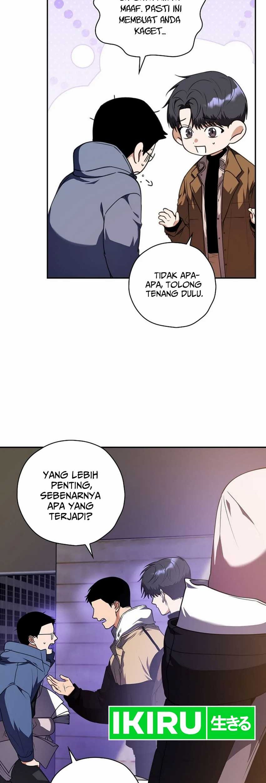 The Book-Eating Actor Chapter 17 Gambar 42