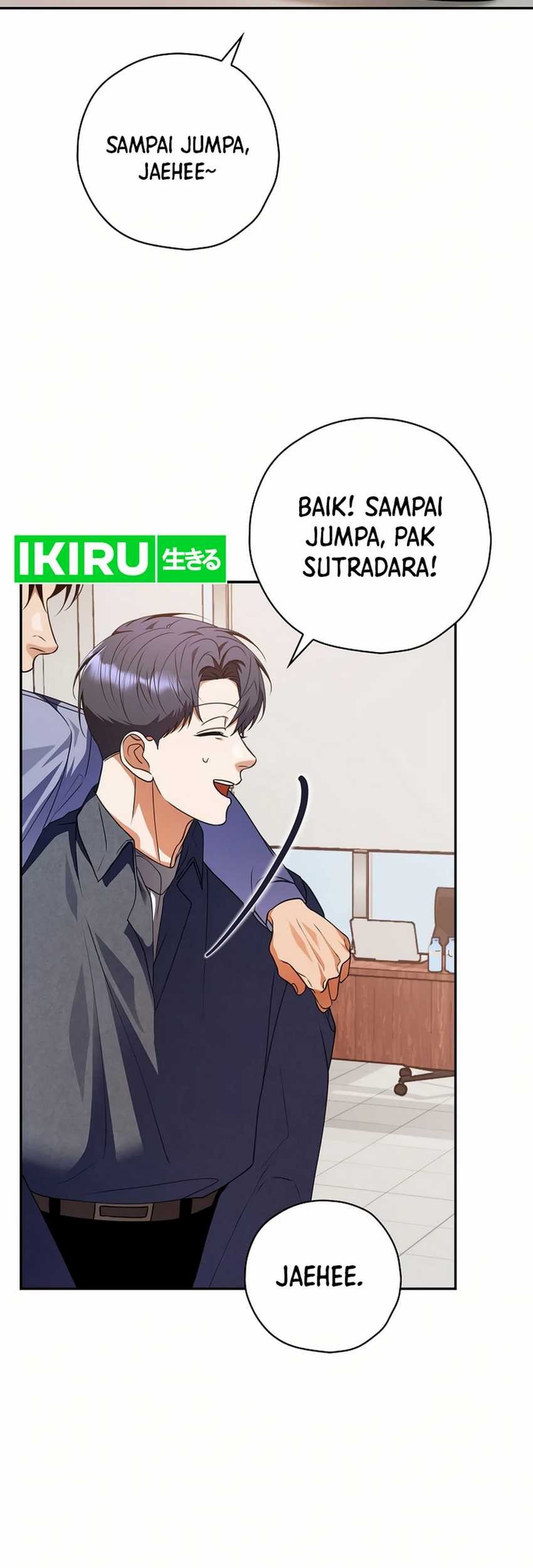 The Book-Eating Actor Chapter 22 Gambar 40