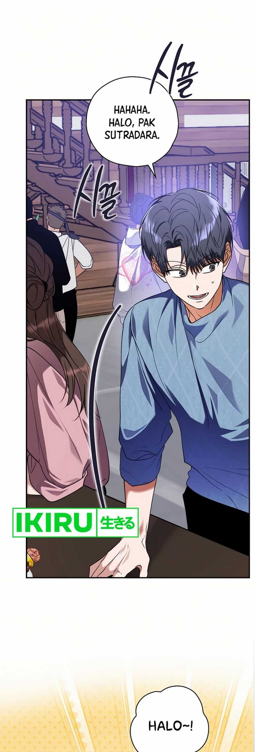 The Book-Eating Actor Chapter 22 Gambar 59