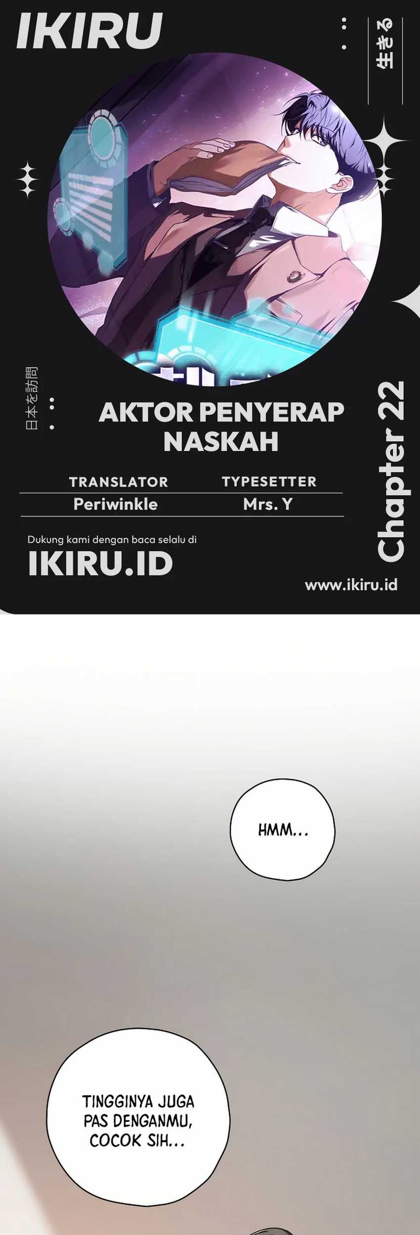 Komik The Book-Eating Actor Chapter 22 gambar nomor 1