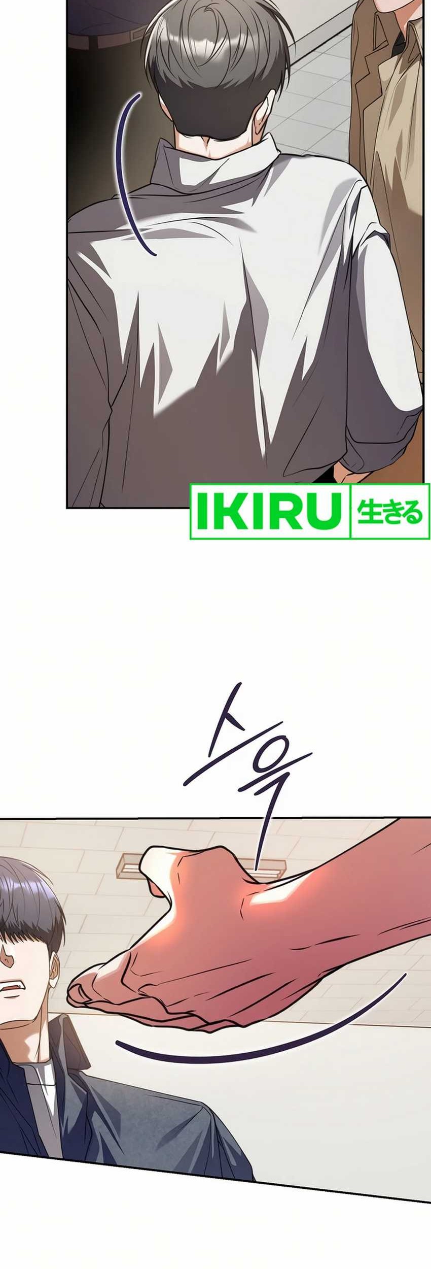 The Book-Eating Actor Chapter 22 Gambar 21