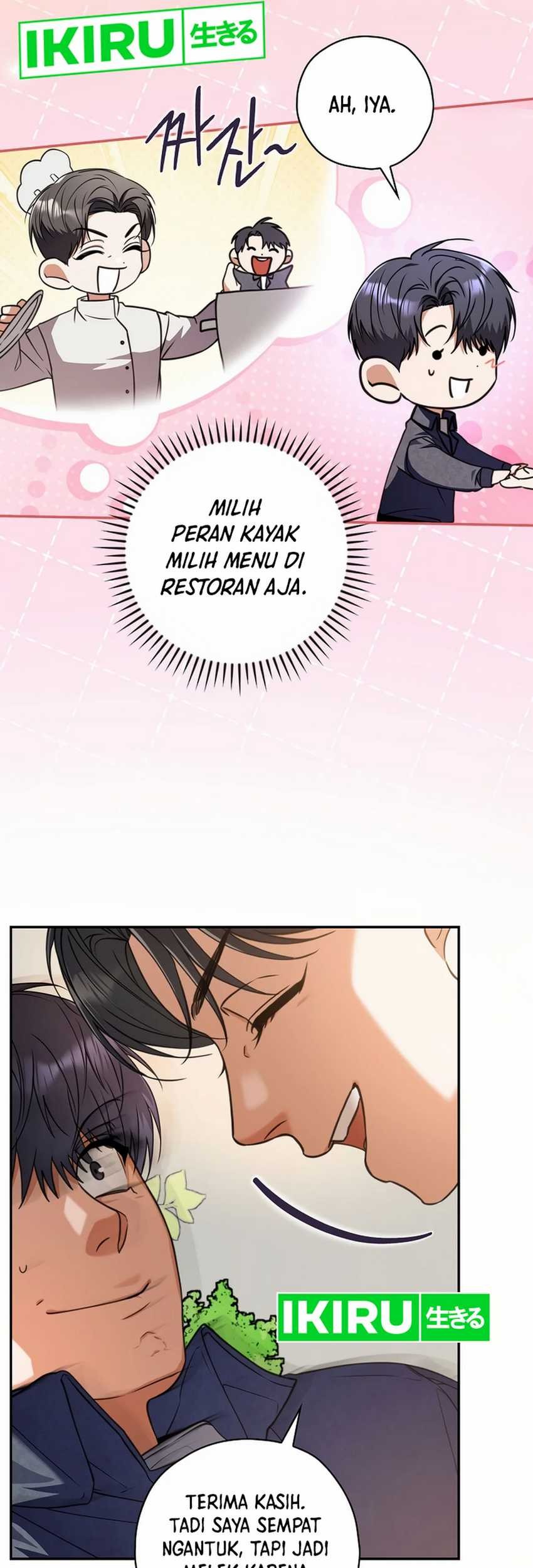 The Book-Eating Actor Chapter 22 Gambar 24