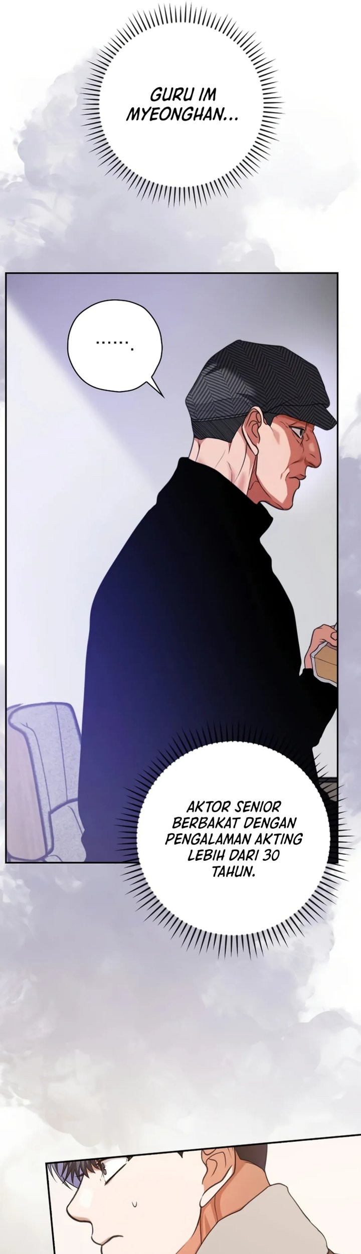 The Book-Eating Actor Chapter 24 Gambar 12