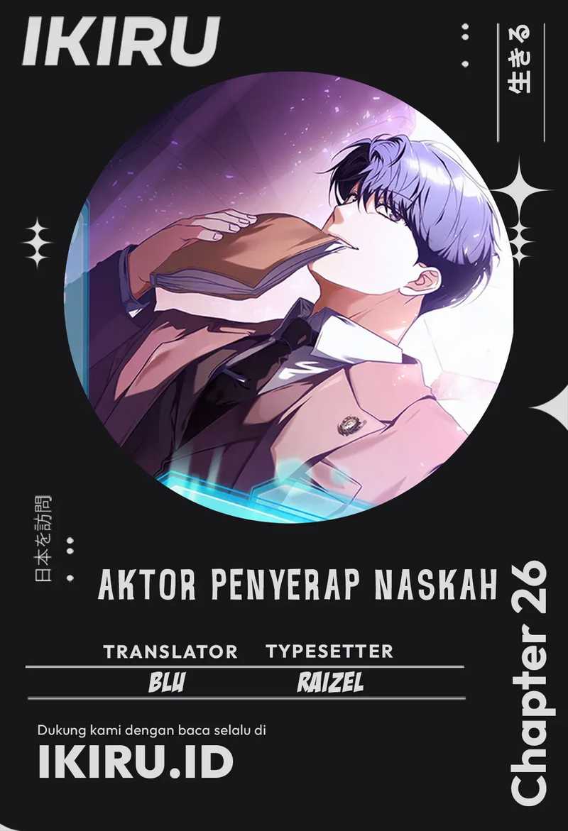 Baca Komik The Book-Eating Actor Chapter 26 Gambar 1