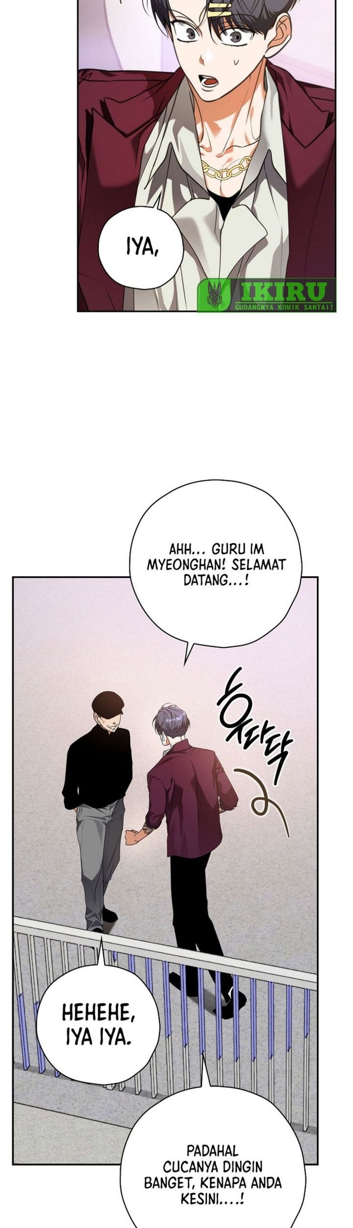 The Book-Eating Actor Chapter 27 Gambar 17