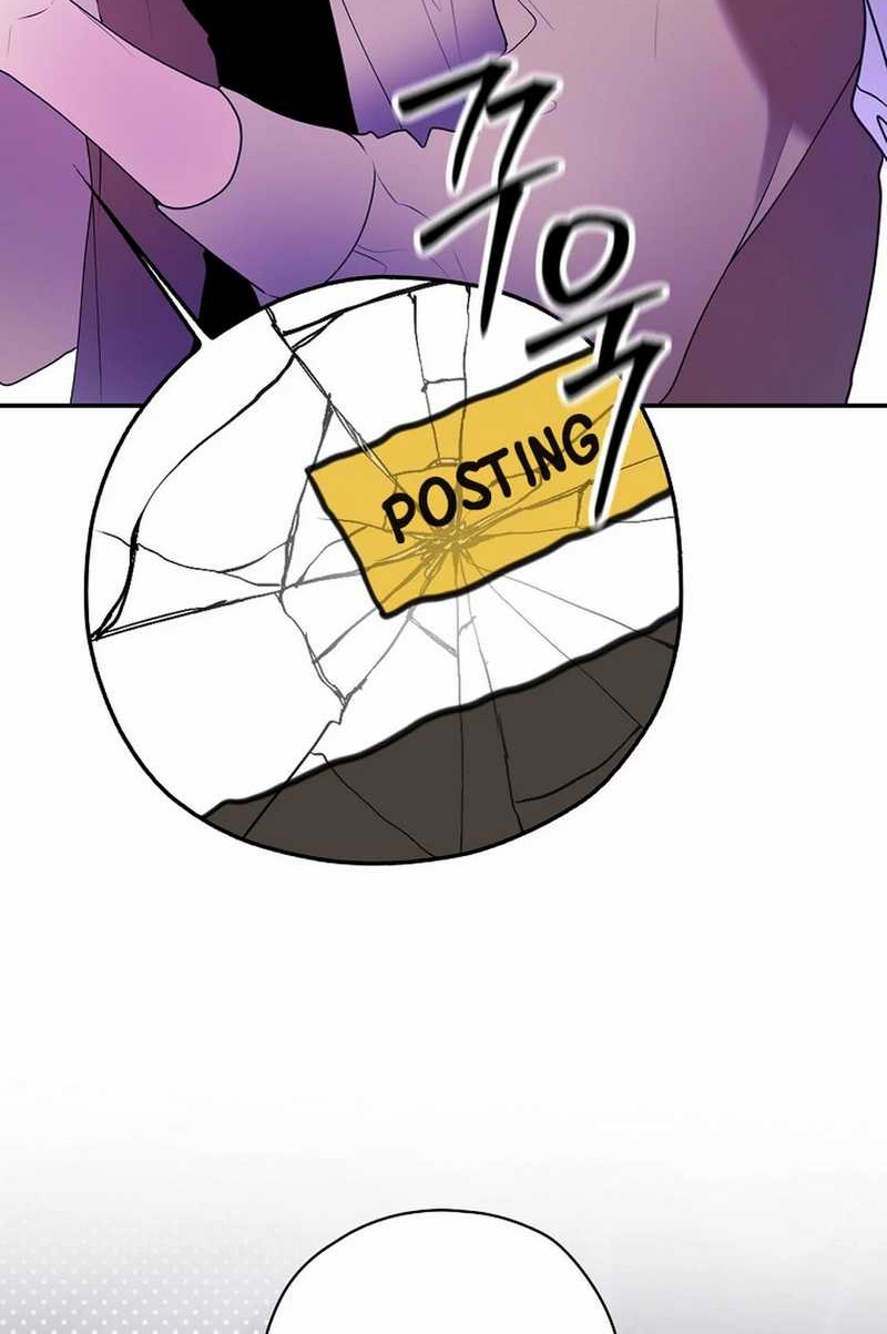 The Book-Eating Actor Chapter 32 Gambar 34