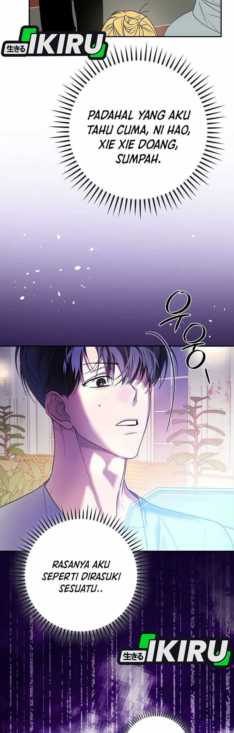 The Book-Eating Actor Chapter 32 Gambar 53