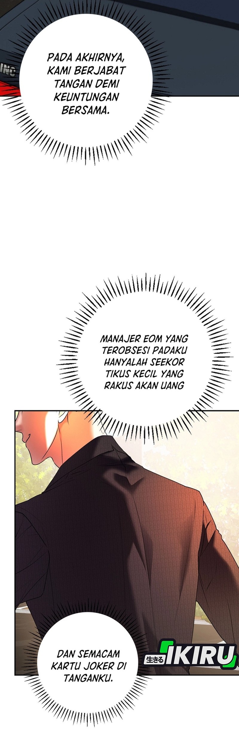 The Book-Eating Actor Chapter 33 Gambar 41