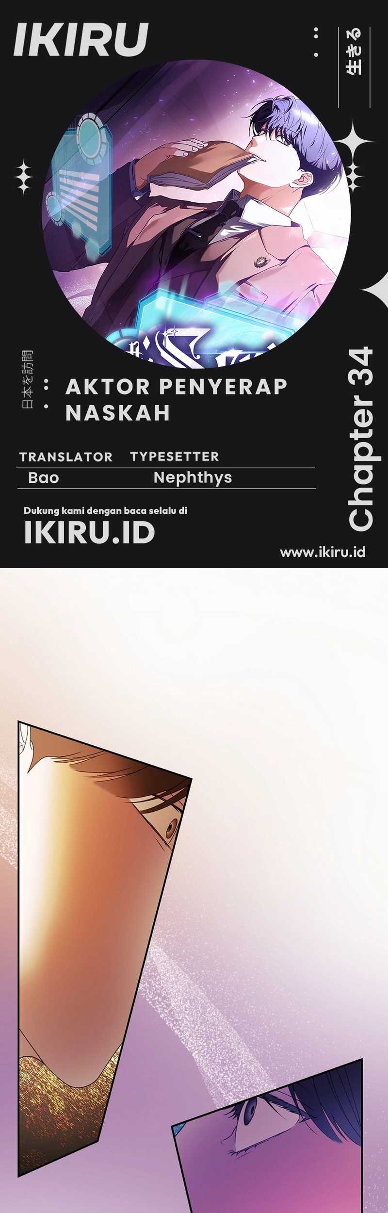 Baca Komik The Book-Eating Actor Chapter 34 Gambar 1