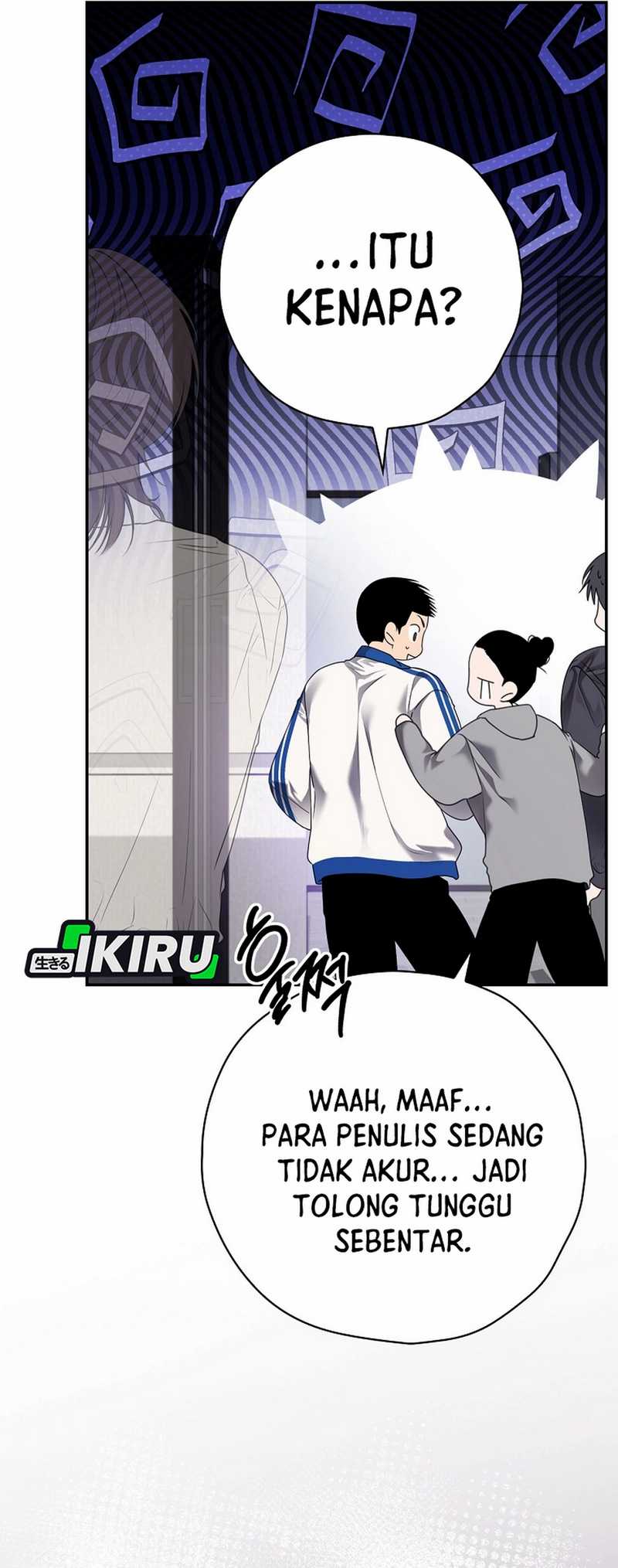 The Book-Eating Actor Chapter 34 Gambar 41