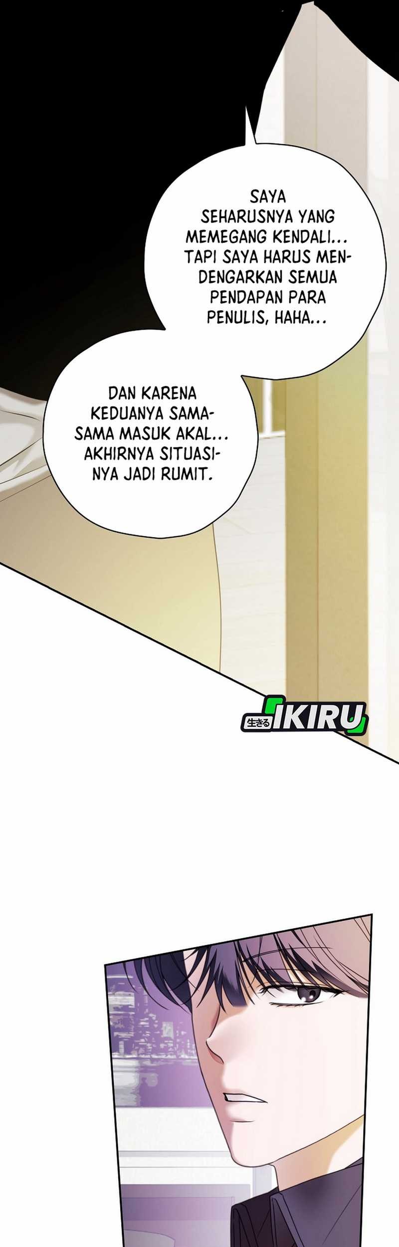 The Book-Eating Actor Chapter 34 Gambar 50