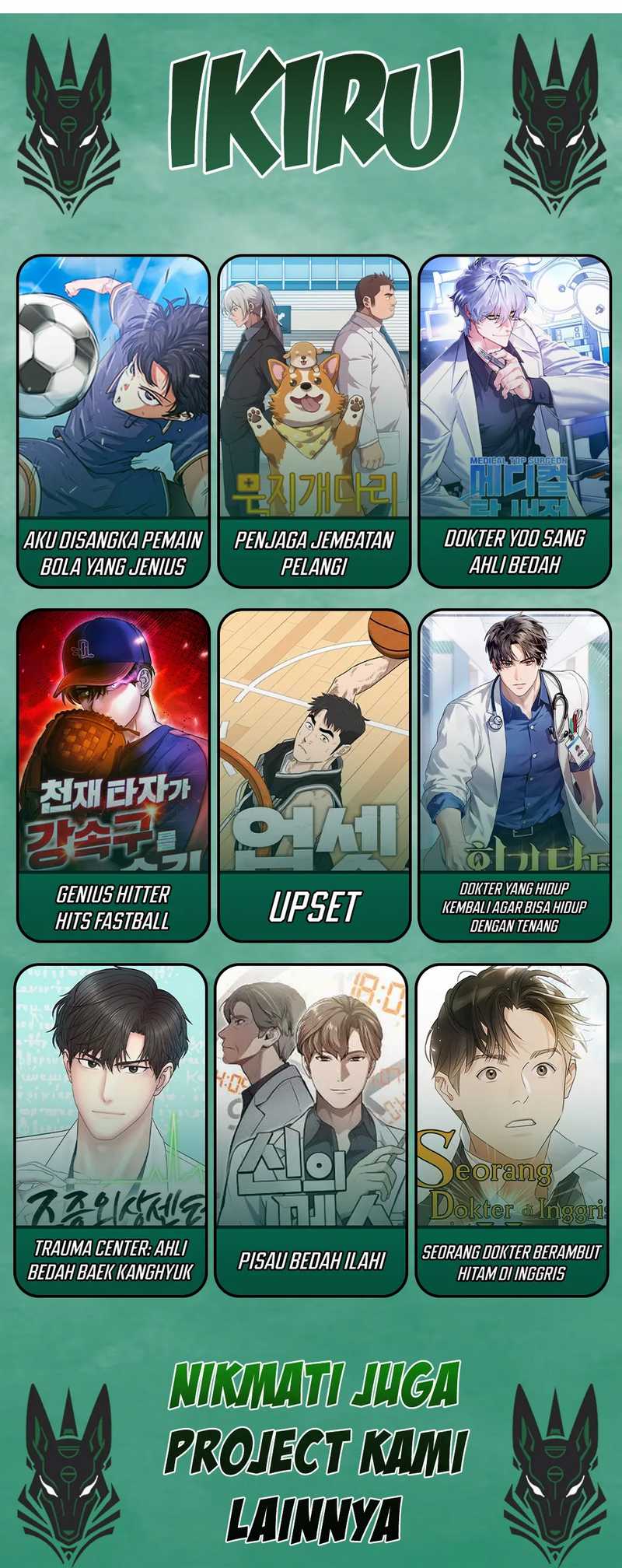 The Book-Eating Actor Chapter 34 Gambar 77