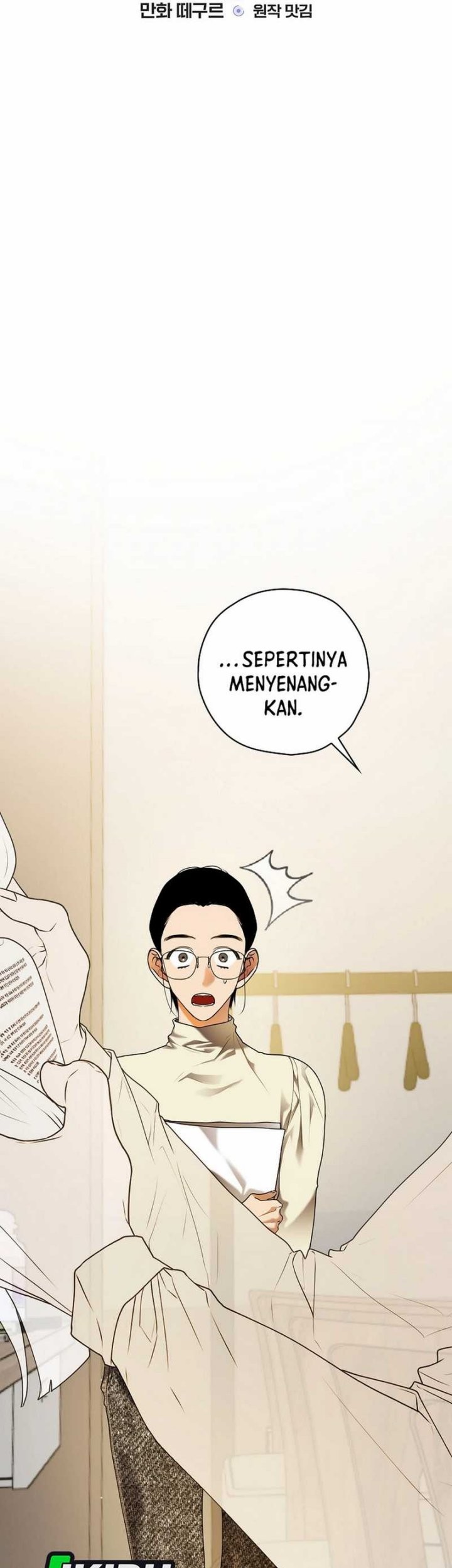 The Book-Eating Actor Chapter 35 Gambar 5