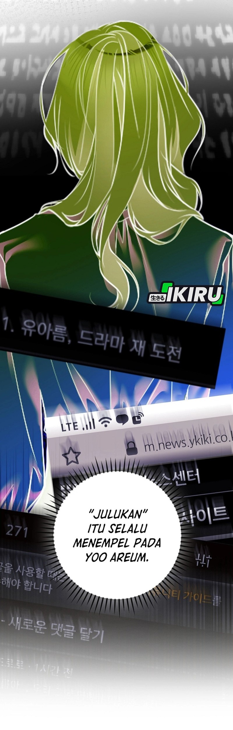 The Book-Eating Actor Chapter 36 Gambar 48