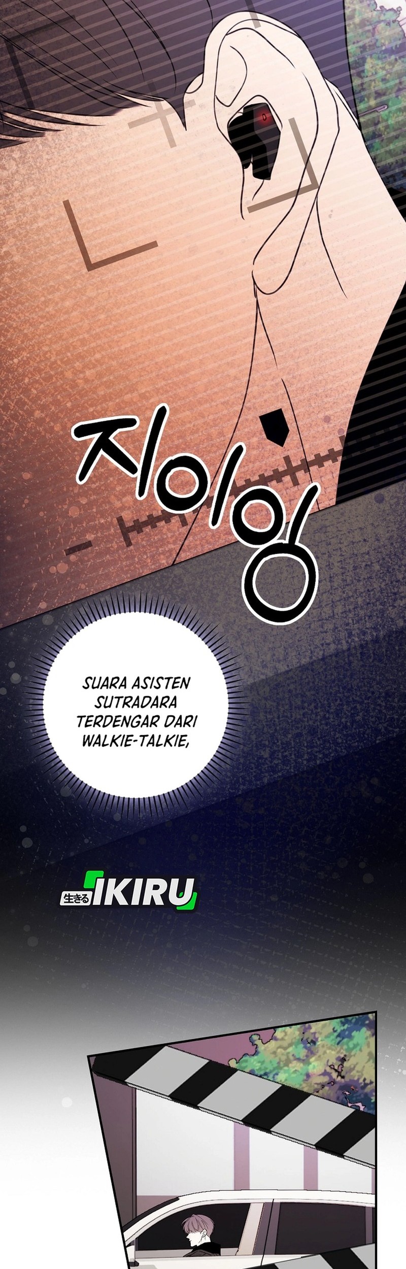 Baca Manhwa The Book-Eating Actor Chapter 36 Gambar 2