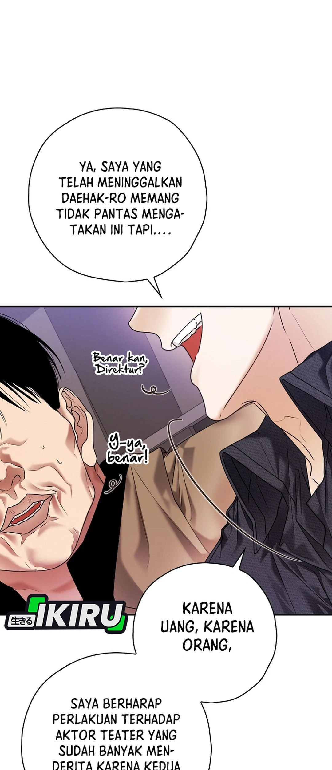 The Book-Eating Actor Chapter 40 Gambar 19