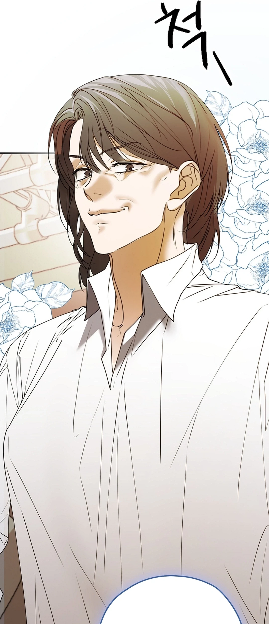 The Book-Eating Actor Chapter 40 Gambar 30