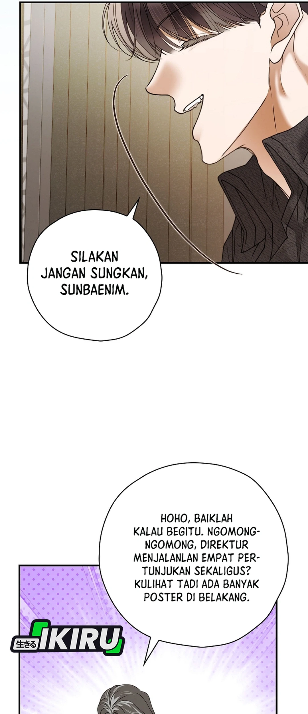 The Book-Eating Actor Chapter 40 Gambar 32