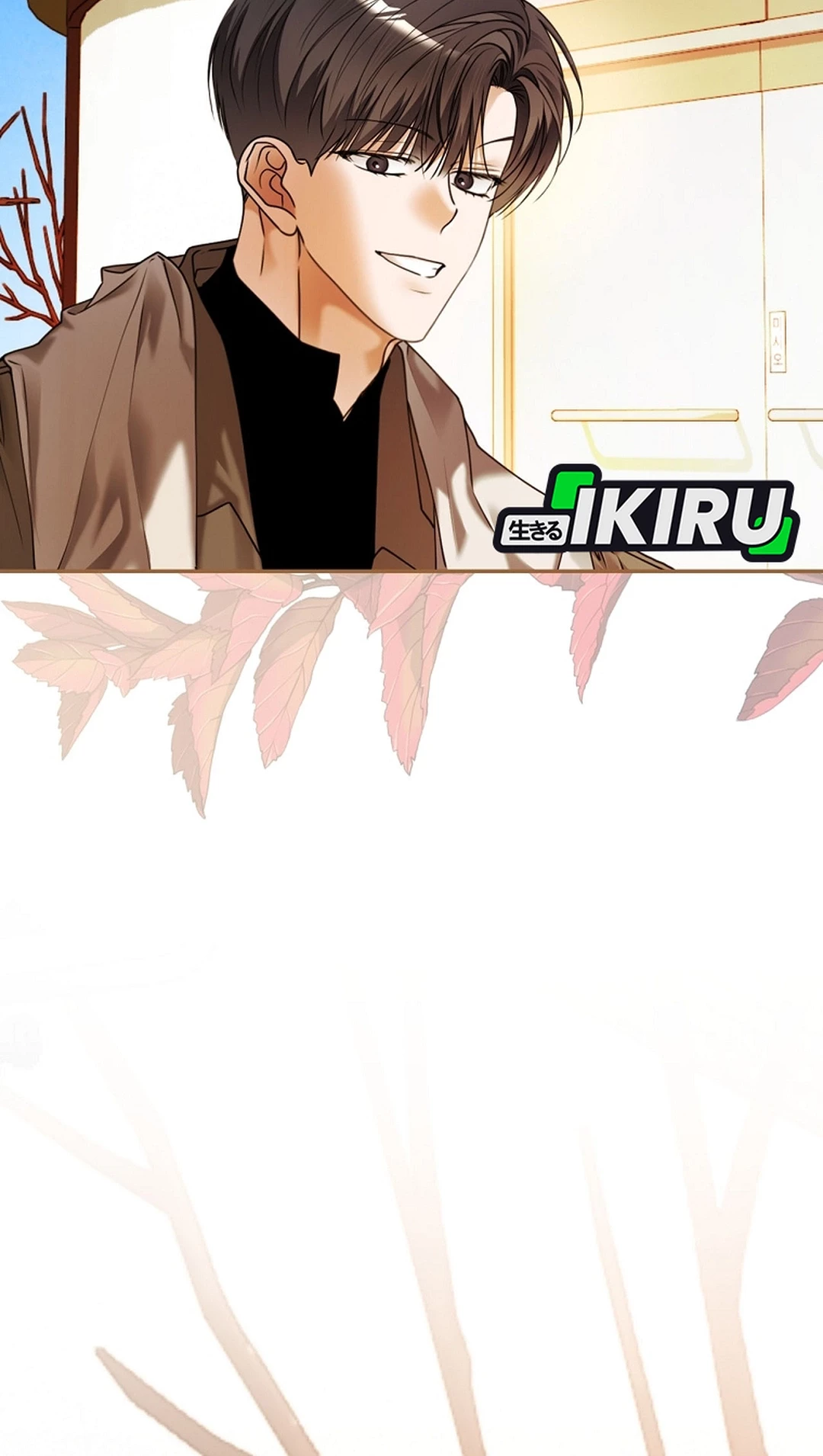 The Book-Eating Actor Chapter 40 Gambar 47