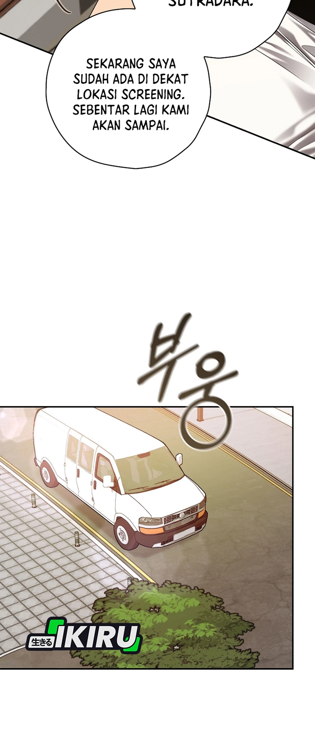 The Book-Eating Actor Chapter 40 Gambar 63