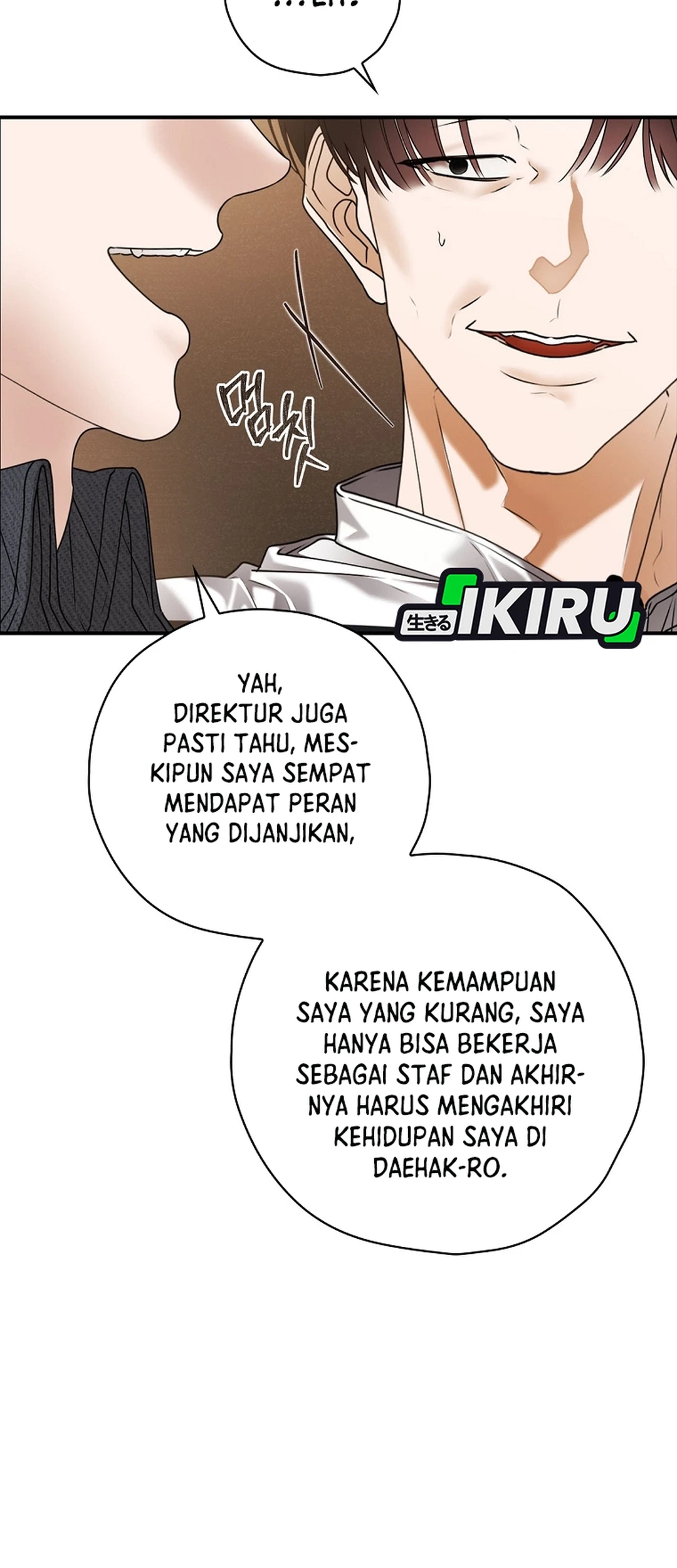 The Book-Eating Actor Chapter 40 Gambar 10