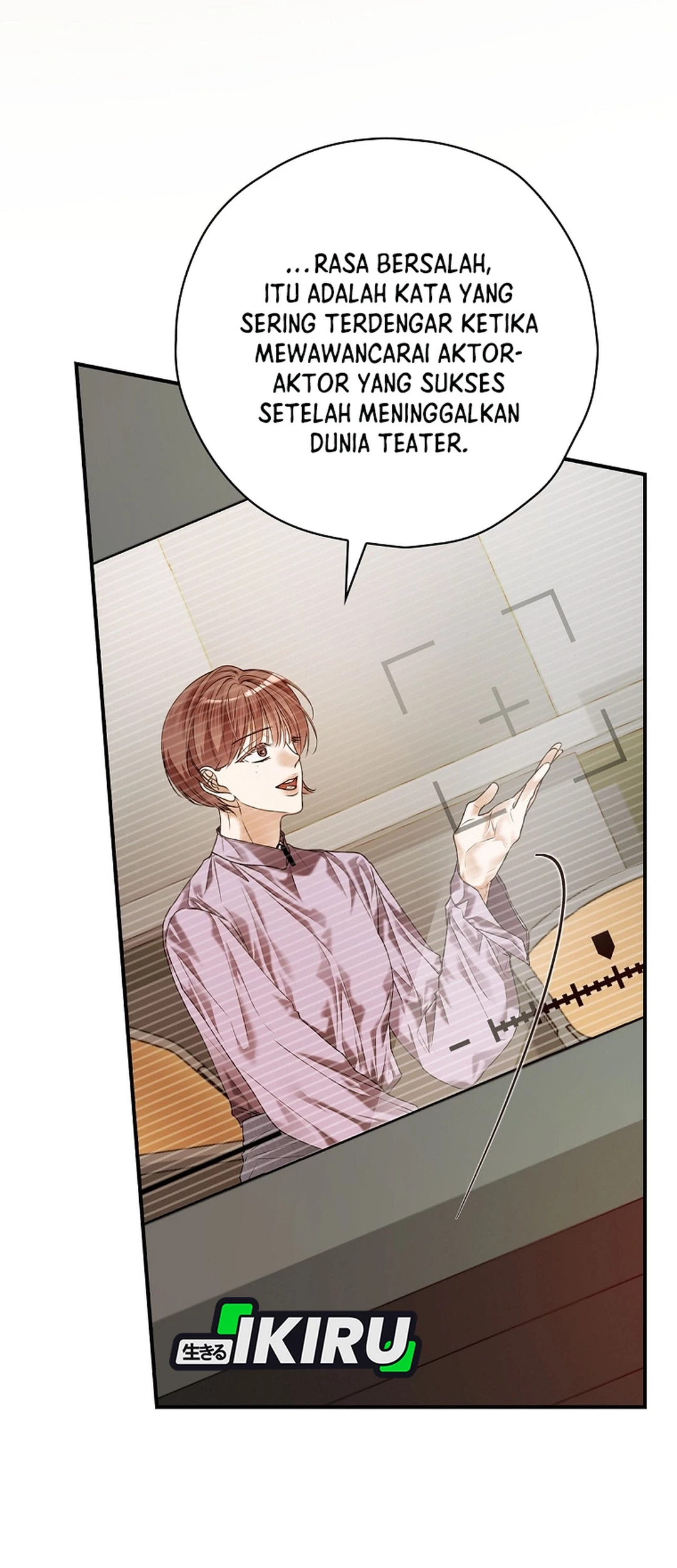 The Book-Eating Actor Chapter 40 Gambar 18