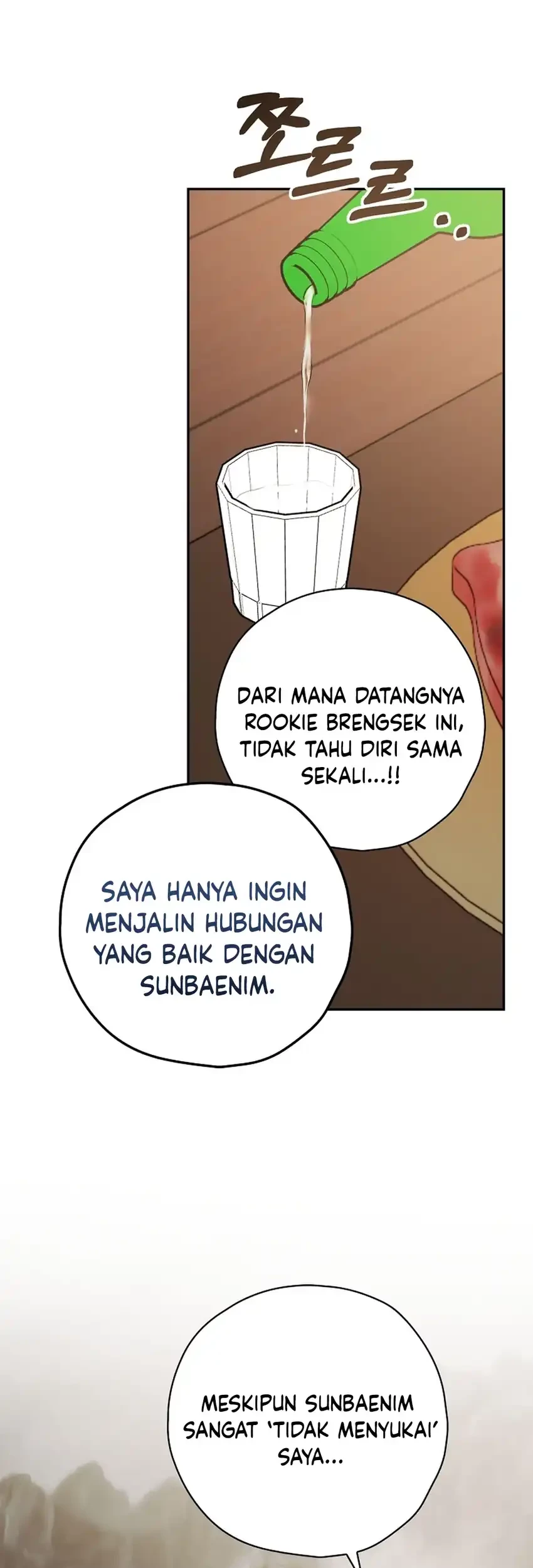 The Book-Eating Actor Chapter 41 Gambar 61