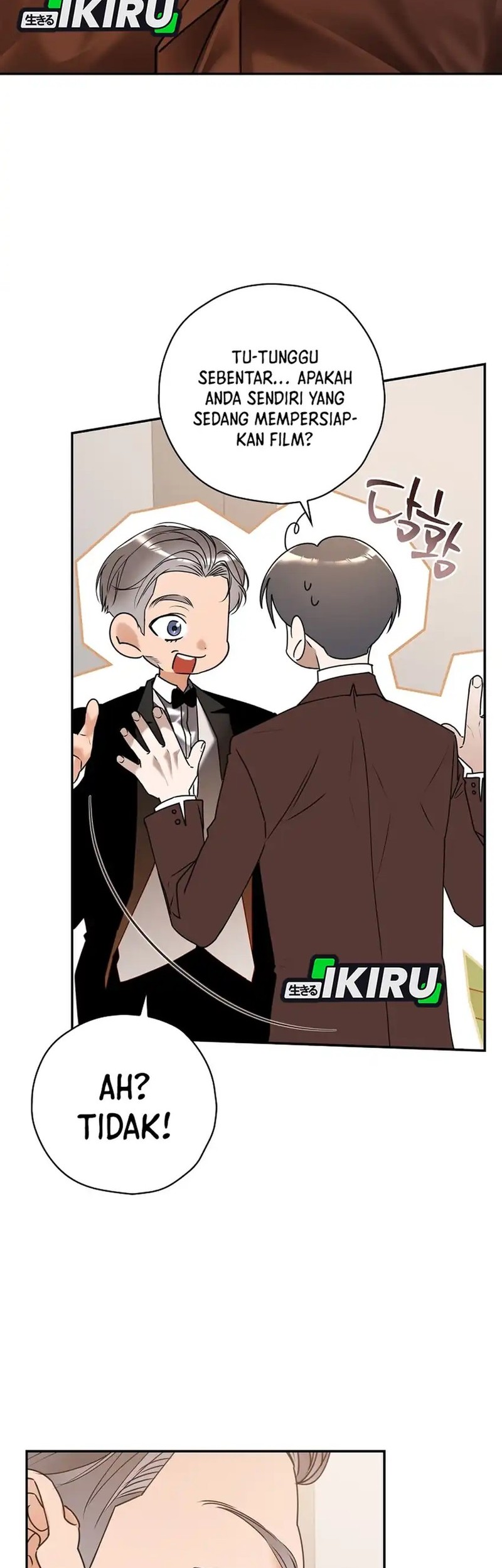 The Book-Eating Actor Chapter 42 Gambar 42
