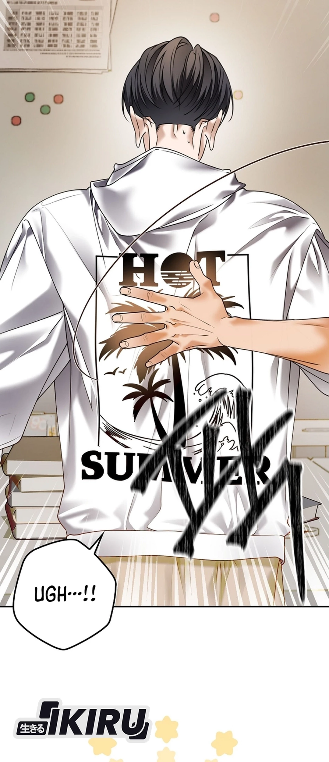 The Book-Eating Actor Chapter 43 Gambar 18