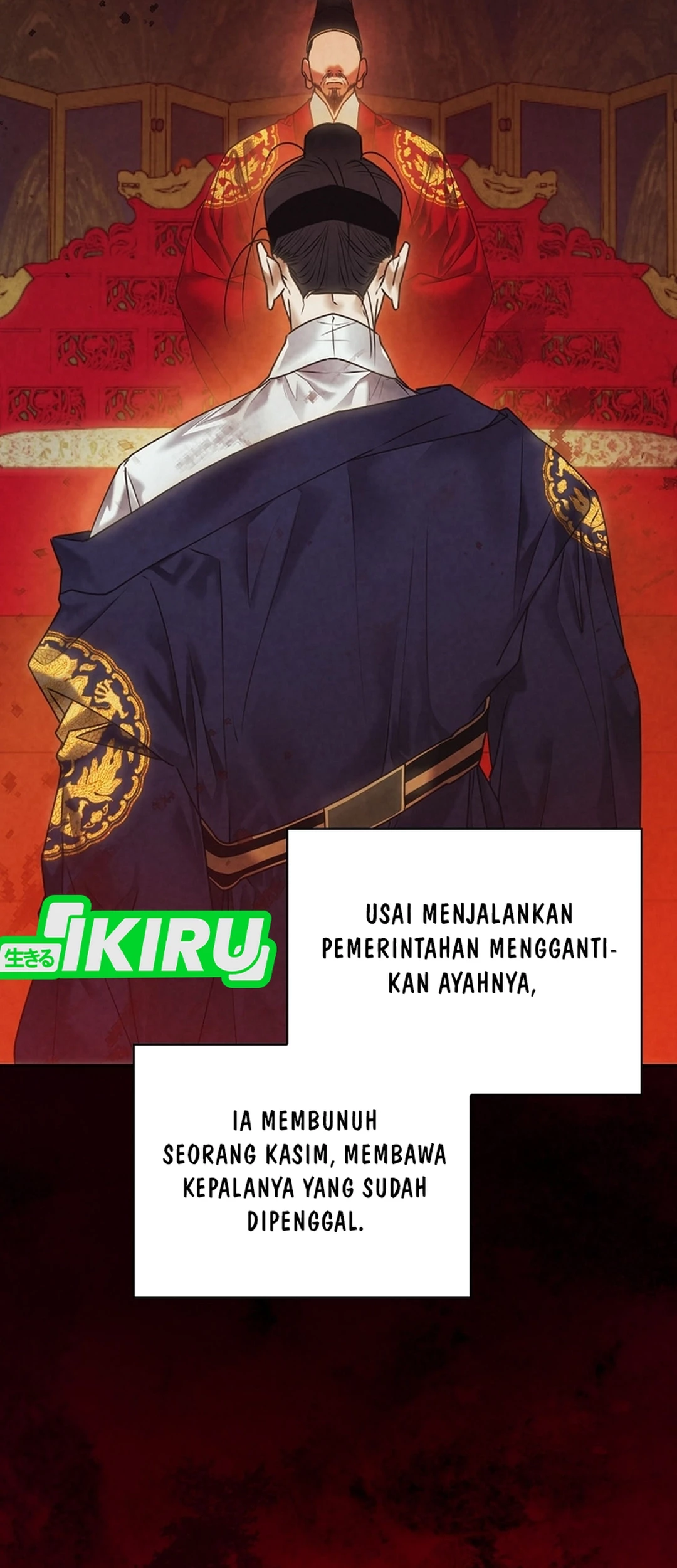 The Book-Eating Actor Chapter 43 Gambar 3