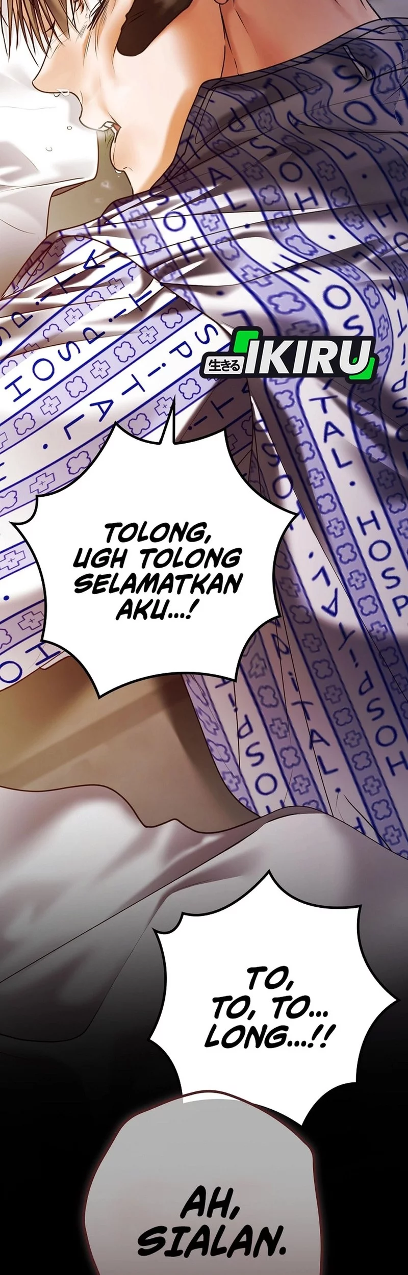 The Book-Eating Actor Chapter 44 Gambar 47