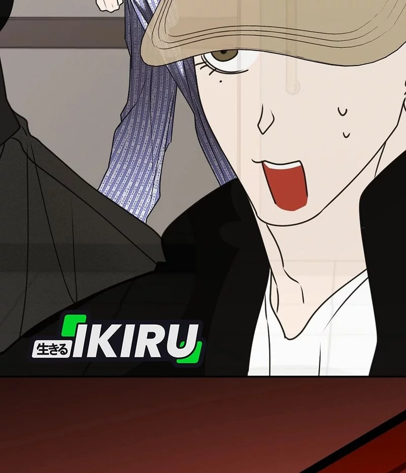 The Book-Eating Actor Chapter 44 Gambar 11