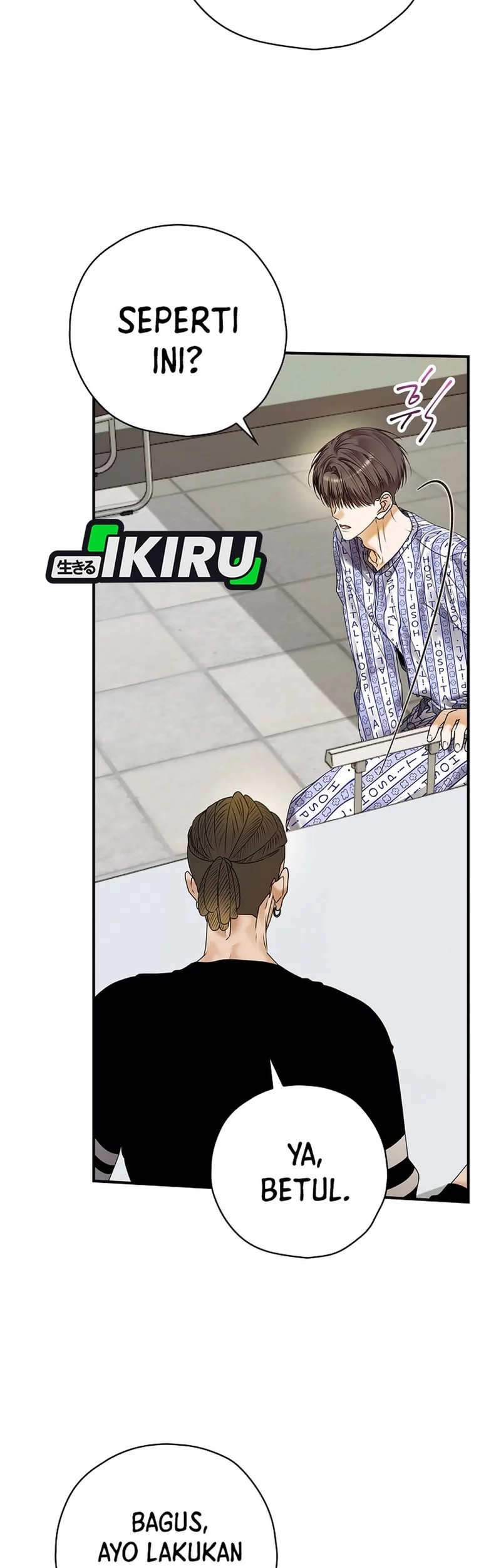 The Book-Eating Actor Chapter 44 Gambar 30