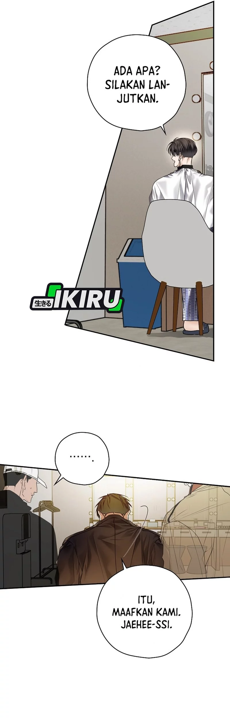 The Book-Eating Actor Chapter 45 Gambar 49