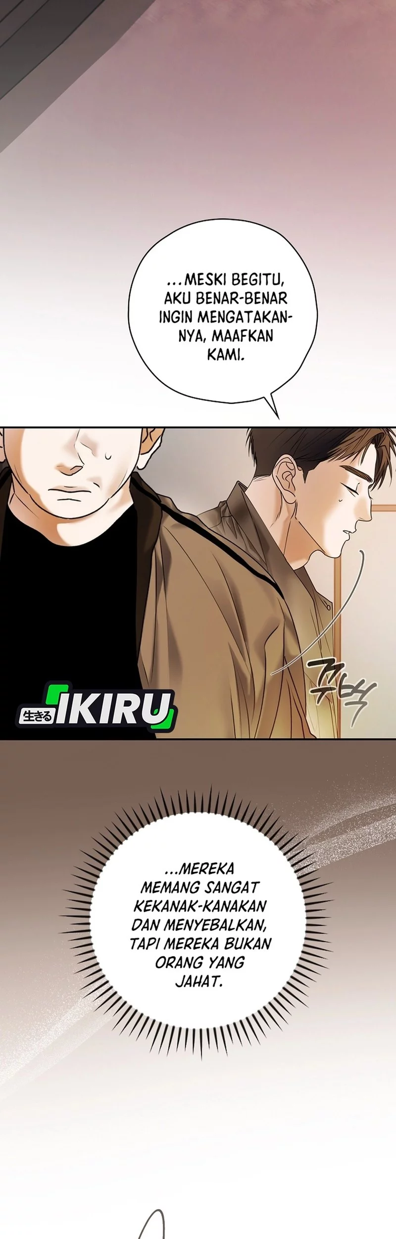 The Book-Eating Actor Chapter 45 Gambar 59