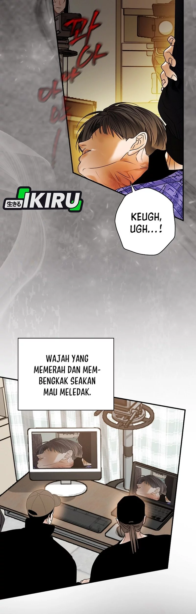 The Book-Eating Actor Chapter 45 Gambar 3